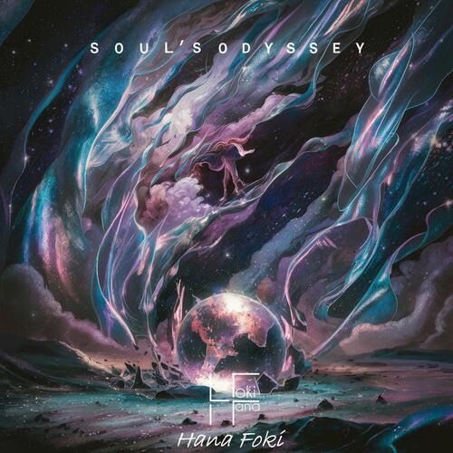 Soul's Odyssey