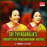 Sri Thyagaraja'S Tiruvottiyur Pancharatna Krithis