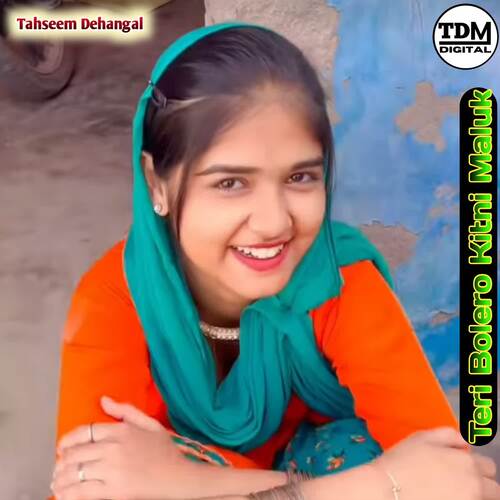 Teri Bolero Kitni Maluk