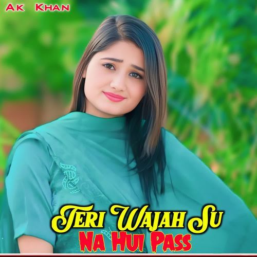 Teri Wajah Su Na Hui Pass