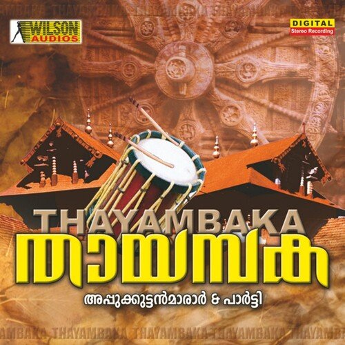 Thayambaka Track 01