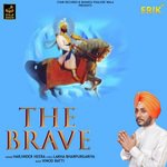 The Brave