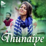 Thunaiye