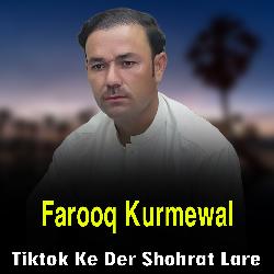 Tiktok Ke Der Shohrat Lare-CQBfCUZCXHw