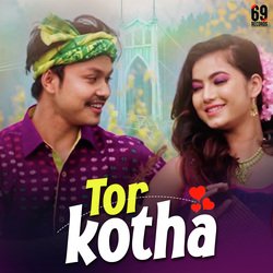 Tor Kotha-HFFfUCR-Gng