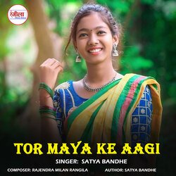 Tor Maya Ke Aagi