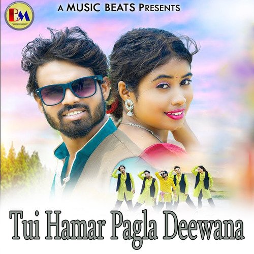 Tui Hamar Pagla Deewana