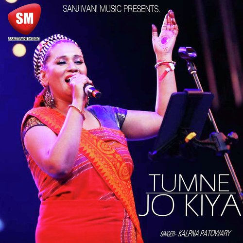 Tumne Jo Kiya (Hindi Love Song)