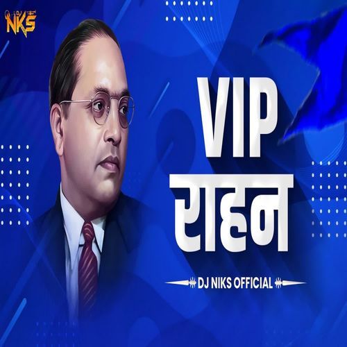 VIP Rahan (Dj Niks Official)