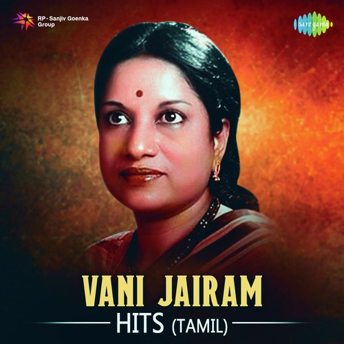 Vani Jairam Hits - Tamil