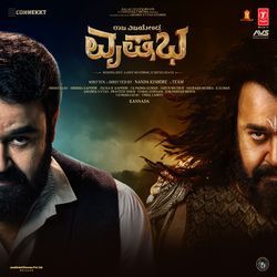 Vrusshabha - kannada