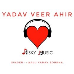 Yadav Veer Ahir-EicKWydGaFg