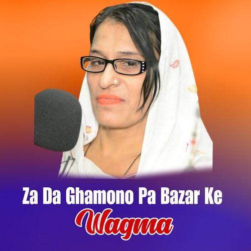 Za Da Ghamono Pa Bazar Ke