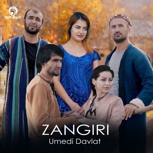 Zangiri cover art