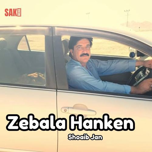 Zebala Hanken