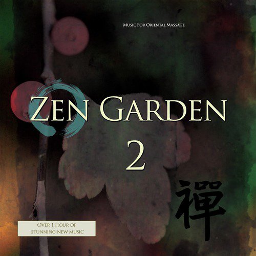 Elightenment cover art