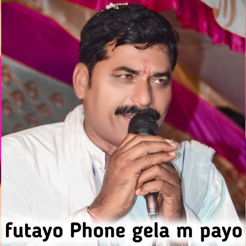 futayo Phone gela m payo