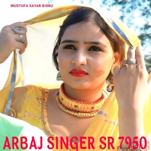 ARBAJ SINGER SR 7950