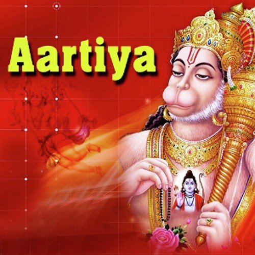 Aartiya