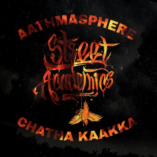 Aathmasphere & Chatha Kaakka EP