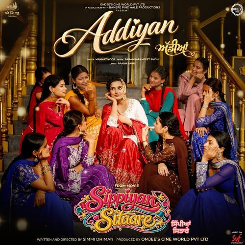 Addiyan (From "Sippiyan SItaare")
