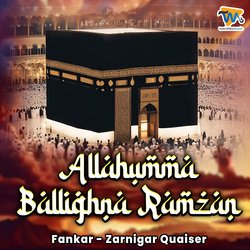 Allahumma Ballighna Ramzan-GBIxRxUDYFo