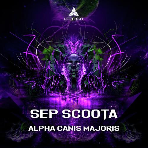 Alpha Canis Majoris cover art