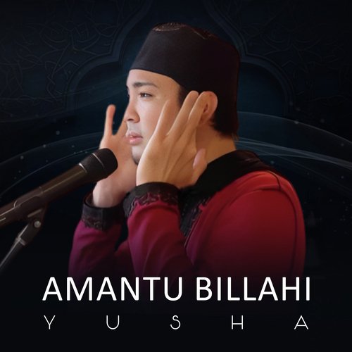 Amantu Billahi_poster_image