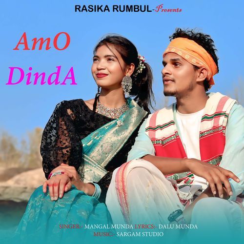 Amo Dinda