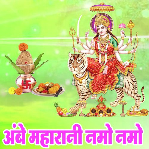 Anbe Maharani Namo Namo