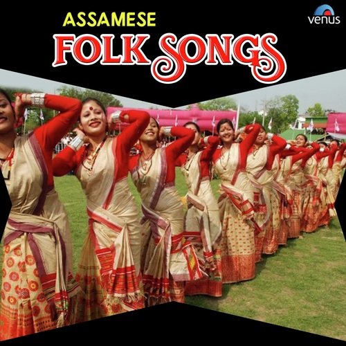 Assamese Folk Songs