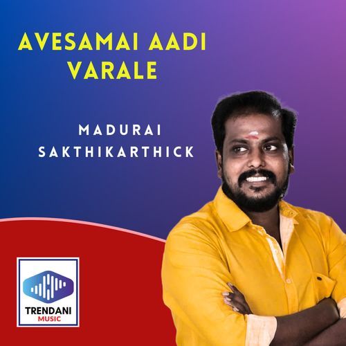 Avesamai Aadi Varale