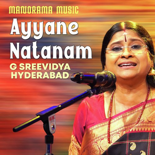 Ayyane Natanam (From "Kalpathi Sangeetholsavam 2021")