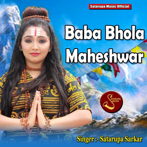 Baba Bhola Maheshwar