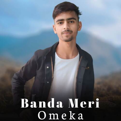 Banda Meri Omeka