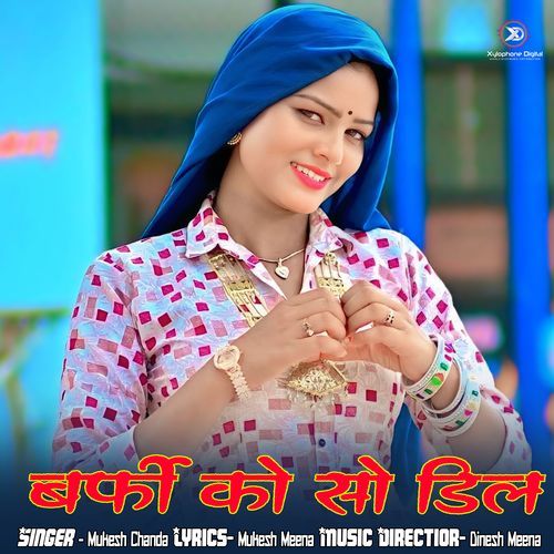 Barfi Ko So Dil