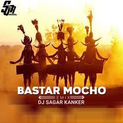 Bastar Mocho-FD4-QkB4WXU