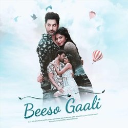 Beeso Gaali (feat. Aira Acharya)-GB1dfkZGbVw