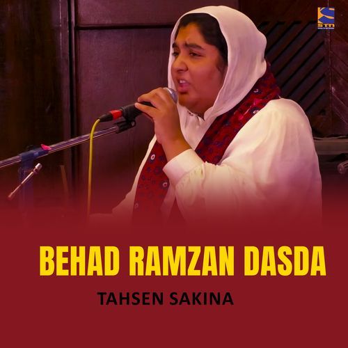 Behad Ramzan Dasda (Live)