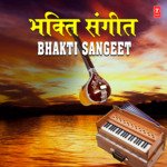 Bhakti Sangeet
