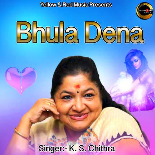 bhula dena mujhe song download