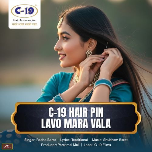 C-19 Hair Pin Lavo Mara Vala