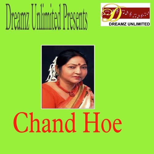 CHAND HOE