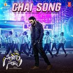 Chai Song (From &quot;Seetharam Sitralu&quot;)