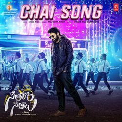 Chai Song (From &quot;Seetharam Sitralu&quot;)-RCMHYy5RWx4