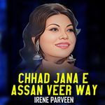 Chhad Jana E Assan Veer Way