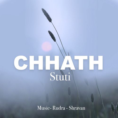 Chhath stuti