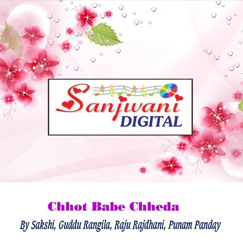 Chhot Babe Chheda