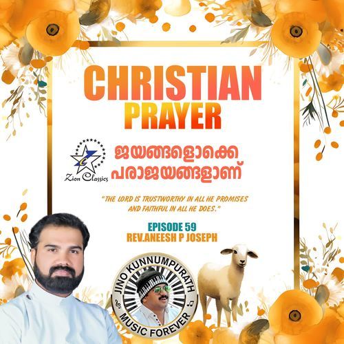 Christian Prayers Episode 59