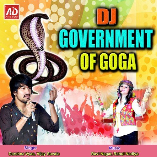 DJ Government of Goga